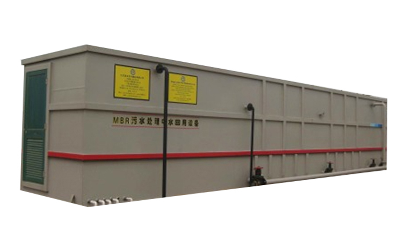 工業污水處置方法 工業污水處置方法