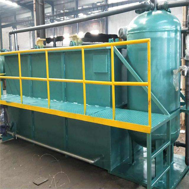造紙工業(yè)污水處理設(shè)備常見的解決方法如下所示: 造紙工業(yè)污水處理設(shè)備常見的解決方法如下所示: